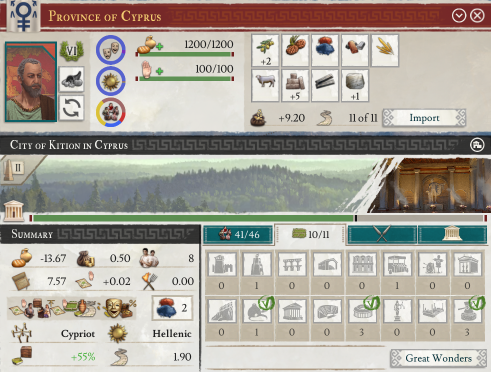 AI building decision making overhaul